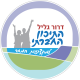 דרור גליל - התיכון החברתי למקצועות המחר